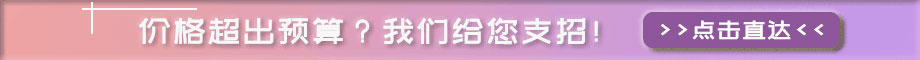 溫州電梯安裝維修培訓(xùn)